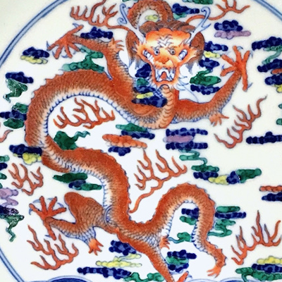 dragon impérial porcelaine